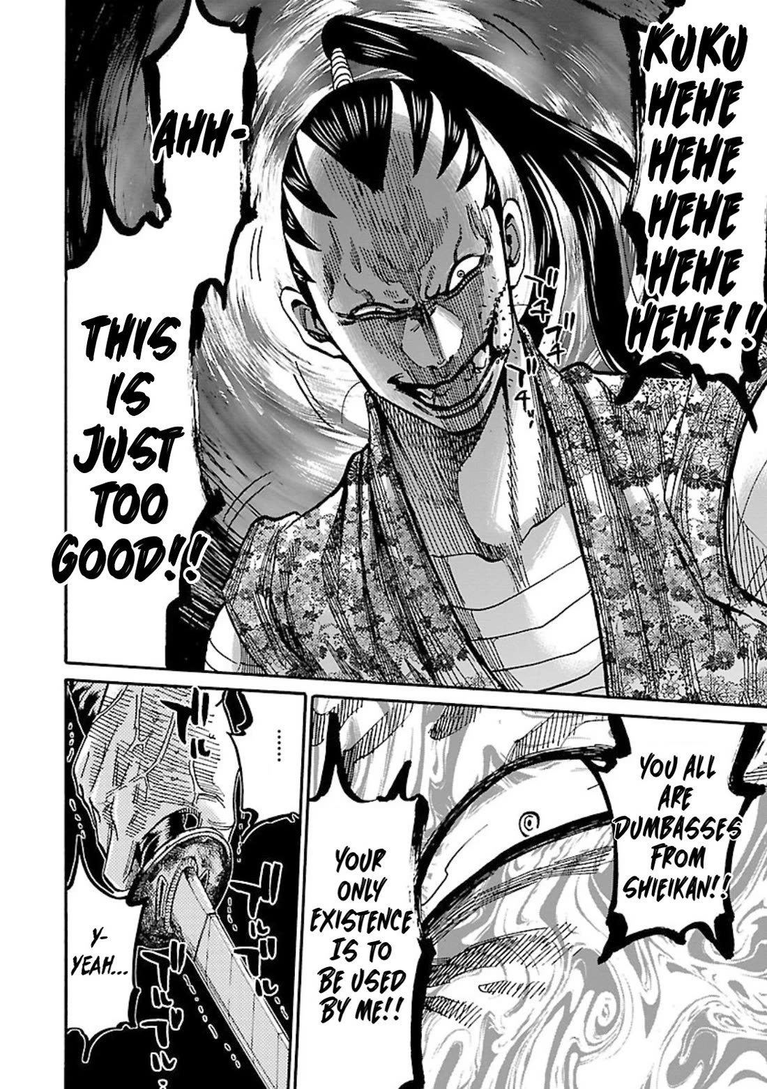 Requiem of the Shogun Chapter 23 page 30 - Chapter 23: The true identity of the enemy