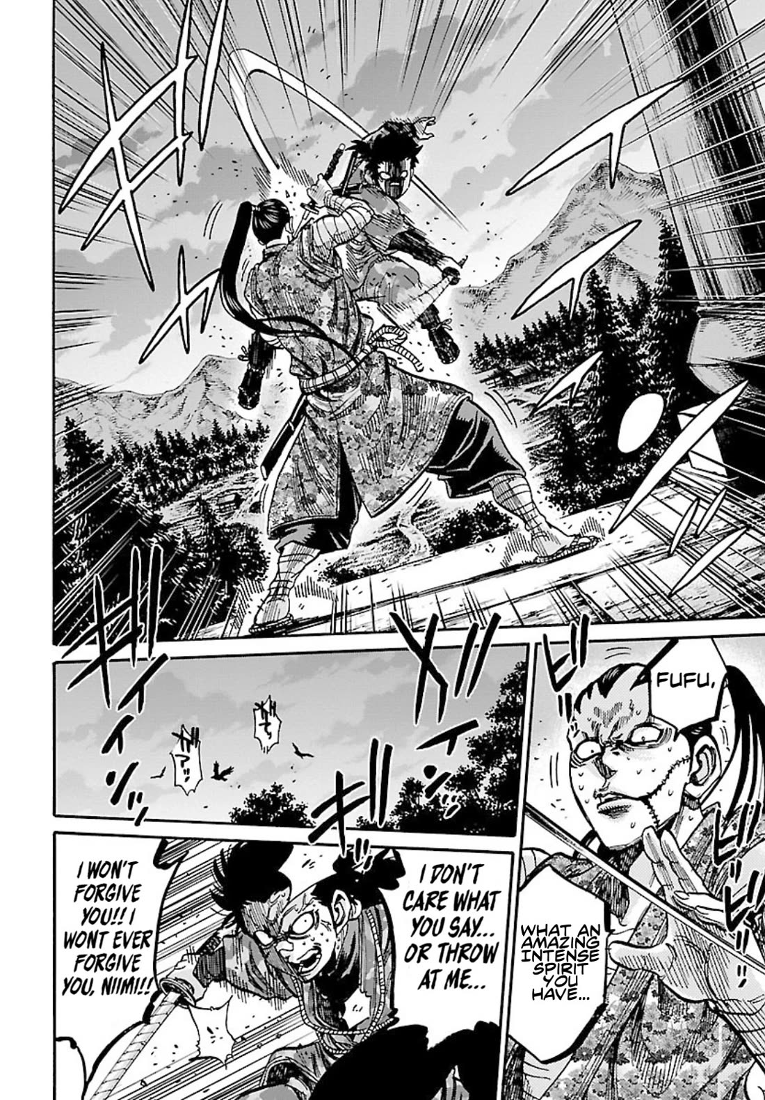 Requiem of the Shogun Chapter 23 page 32 - Chapter 23: The true identity of the enemy