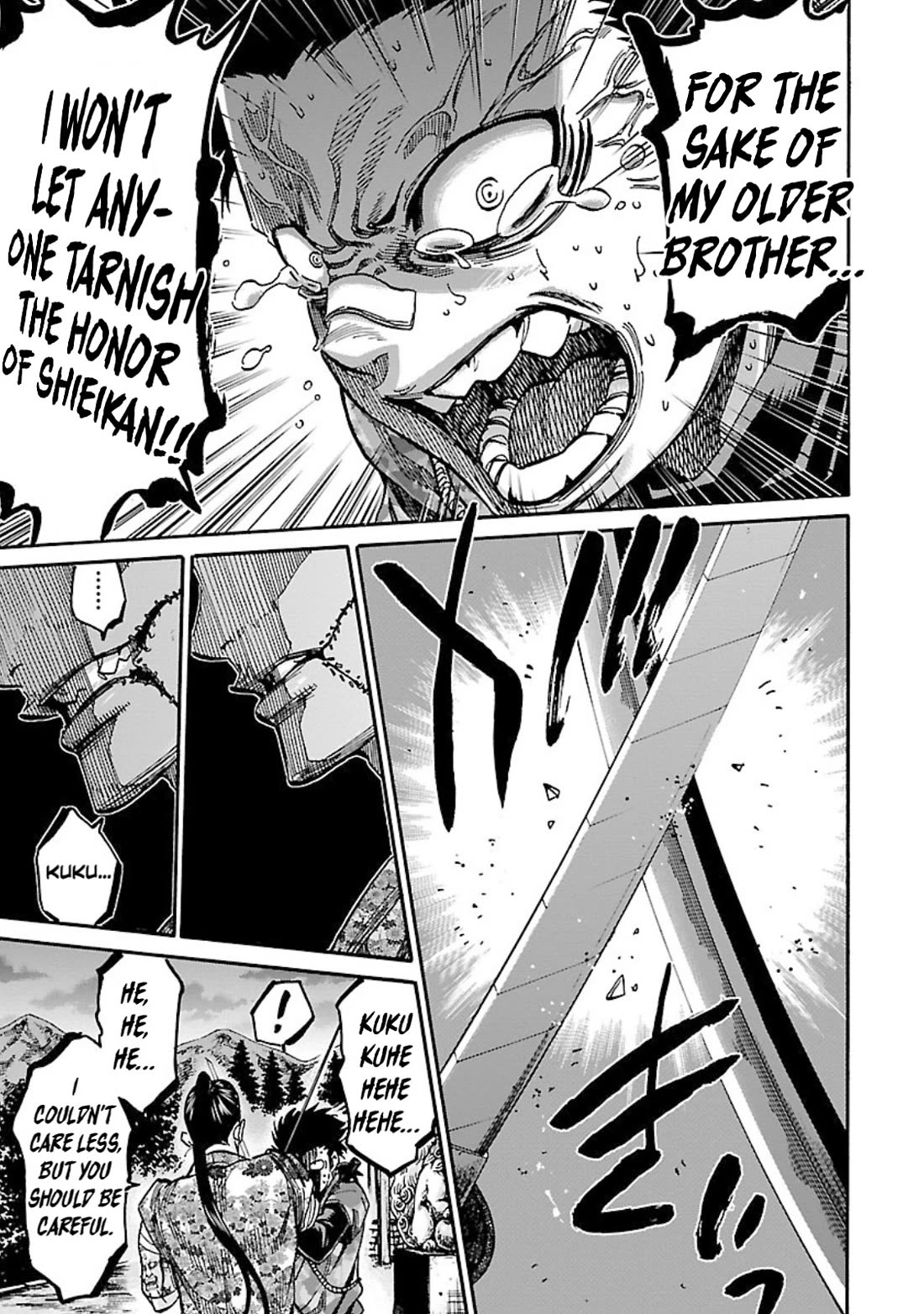 Requiem of the Shogun Chapter 23 page 33 - Chapter 23: The true identity of the enemy