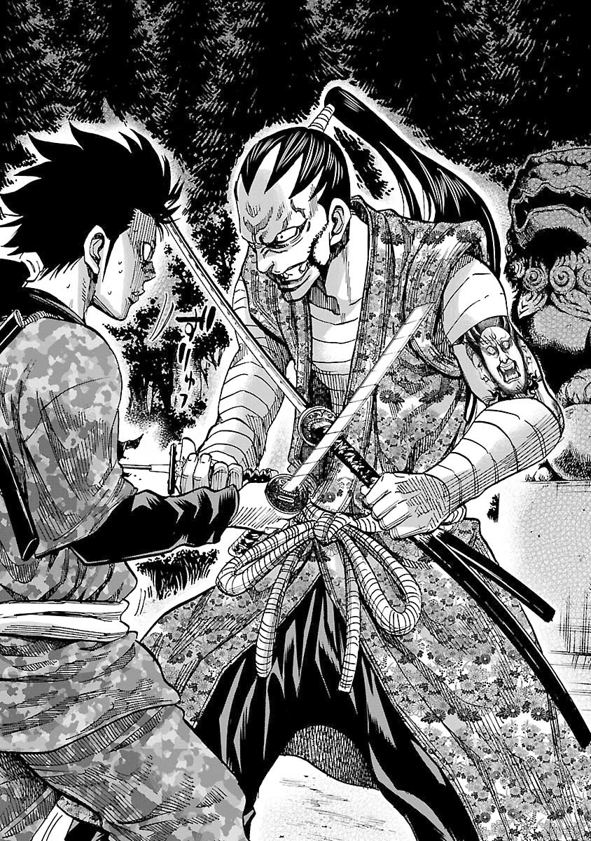 Requiem of the Shogun Chapter 23 page 36 - Chapter 23: The true identity of the enemy