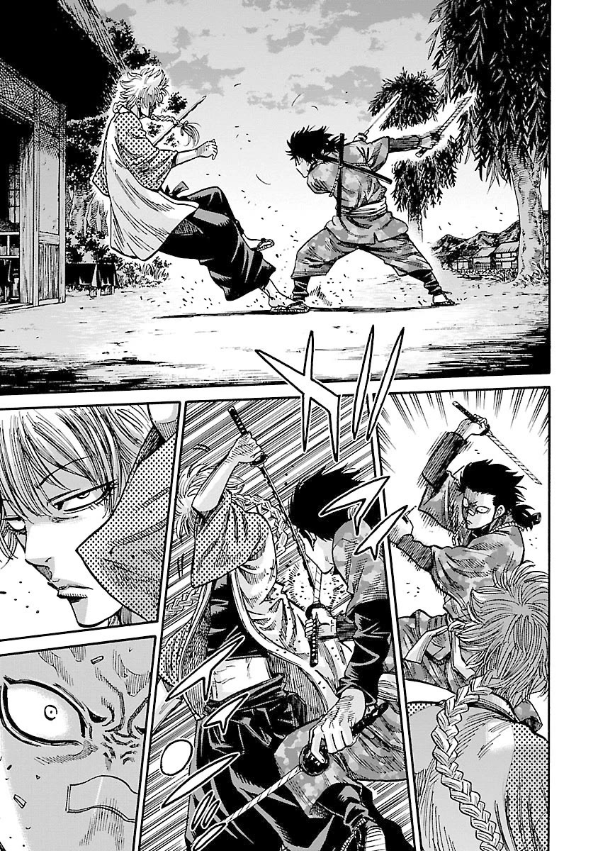 Requiem of the Shogun Chapter 23 page 5 - Chapter 23: The true identity of the enemy