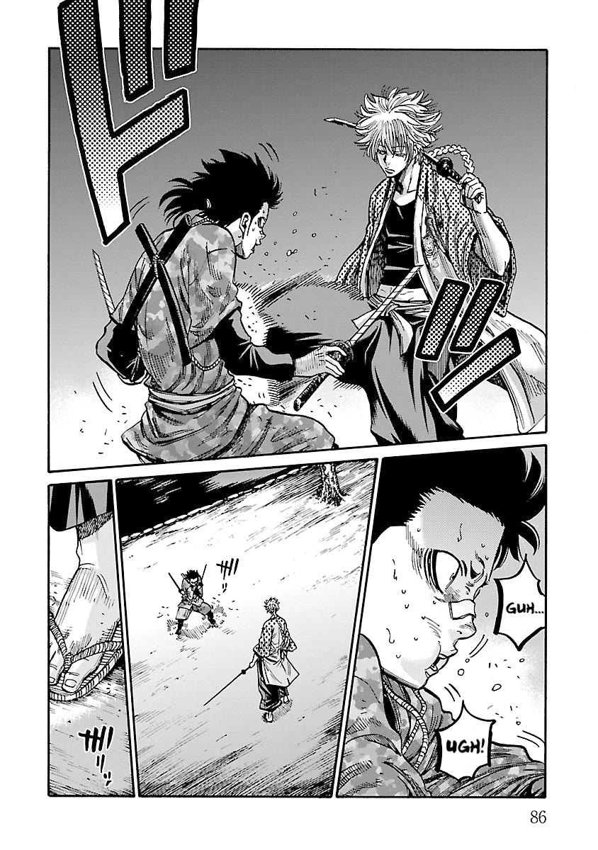 Requiem of the Shogun Chapter 23 page 6 - Chapter 23: The true identity of the enemy