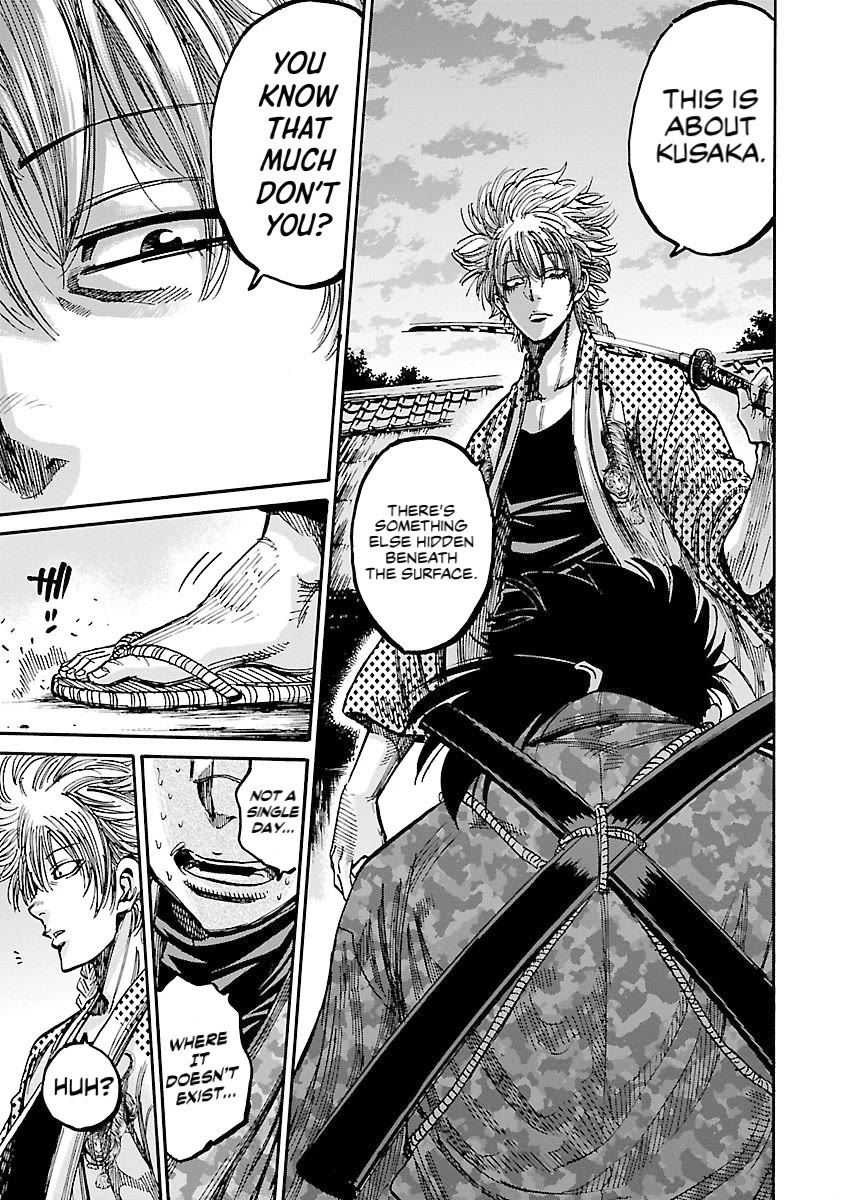 Requiem of the Shogun Chapter 23 page 7 - Chapter 23: The true identity of the enemy