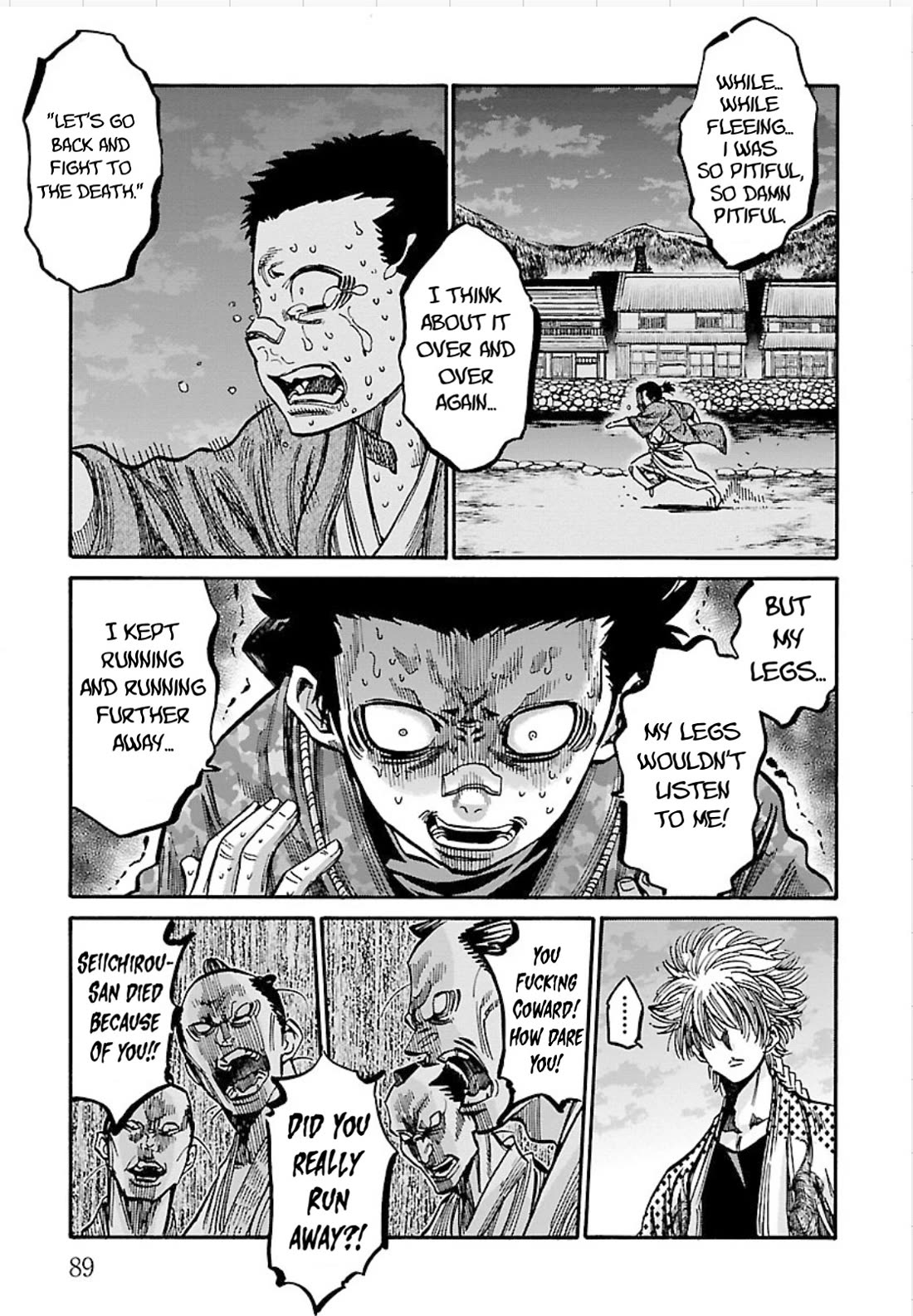 Requiem of the Shogun Chapter 23 page 9 - Chapter 23: The true identity of the enemy