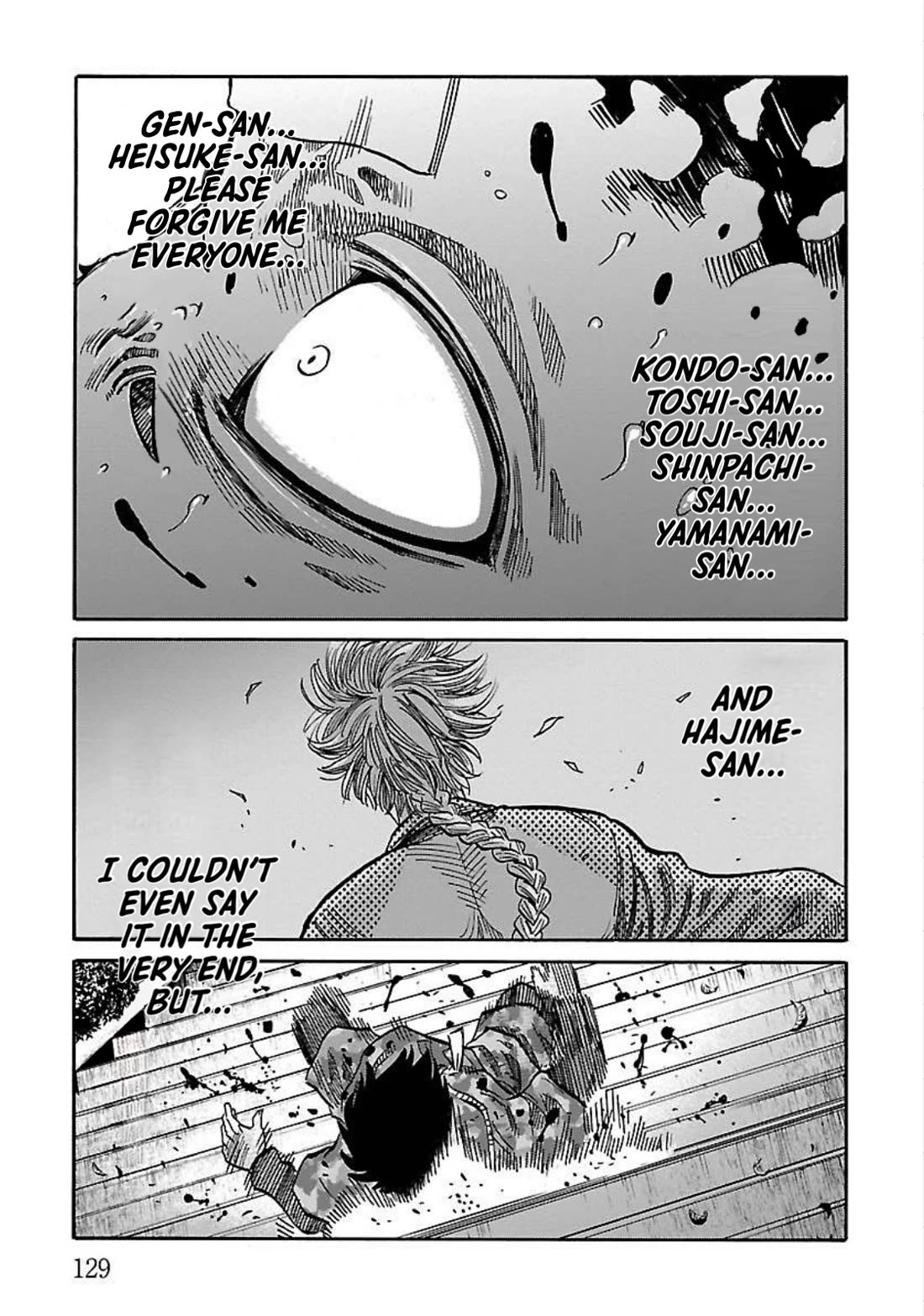 Requiem of the Shogun Chapter 24 page 11 - Chapter 24: Nameless Flower