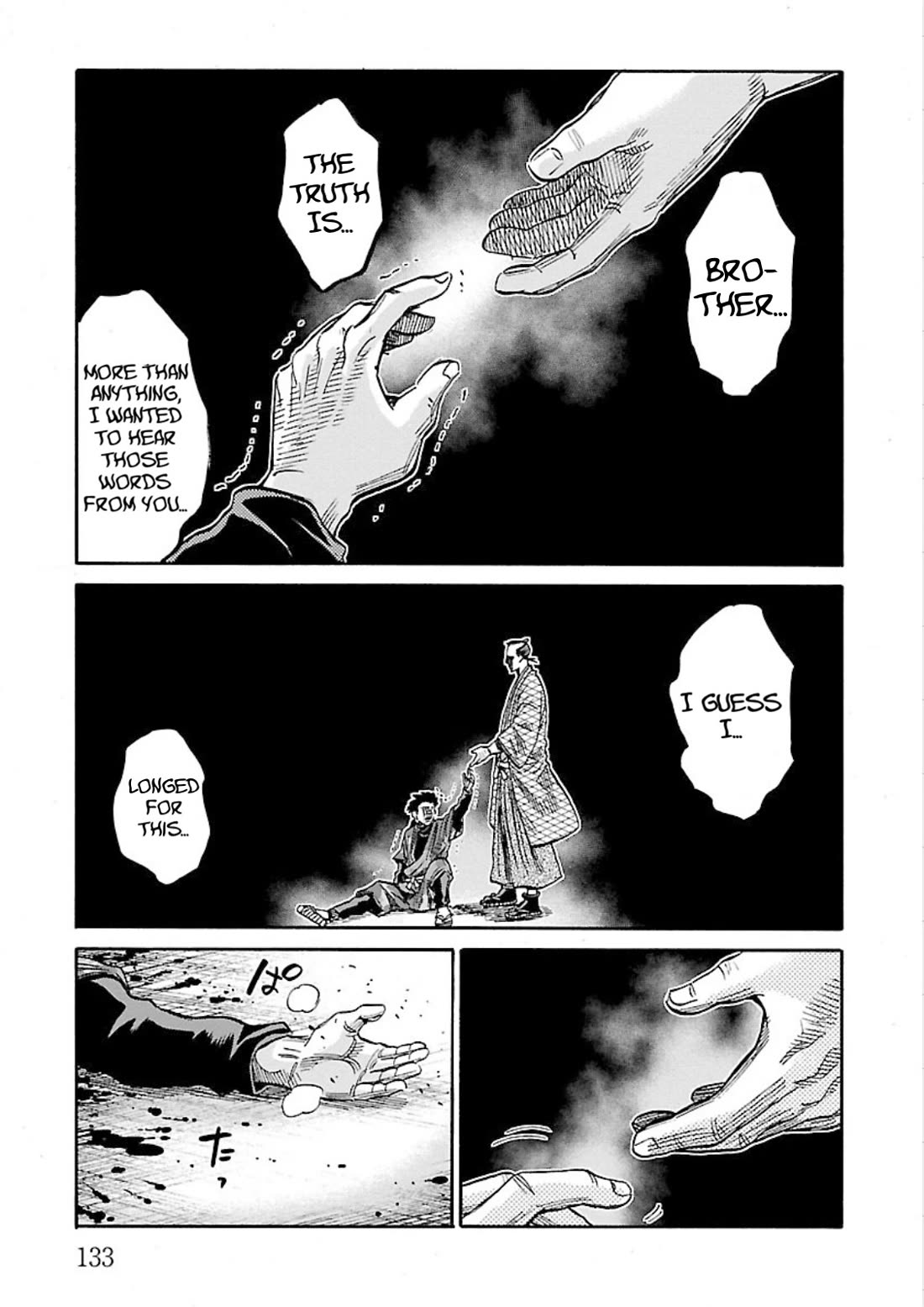 Requiem of the Shogun Chapter 24 page 15 - Chapter 24: Nameless Flower