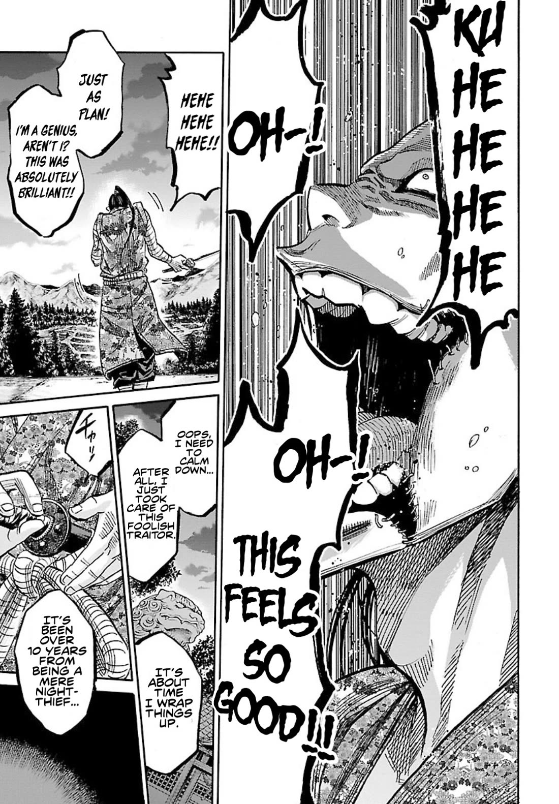 Requiem of the Shogun Chapter 24 page 17 - Chapter 24: Nameless Flower