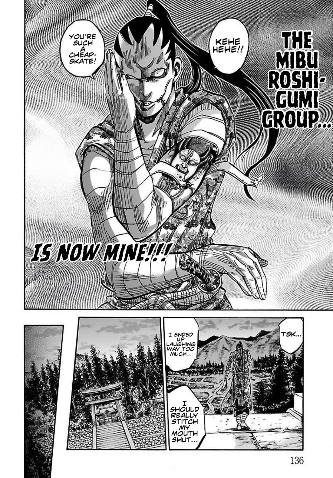 Requiem of the Shogun Chapter 24 page 18 - Chapter 24: Nameless Flower