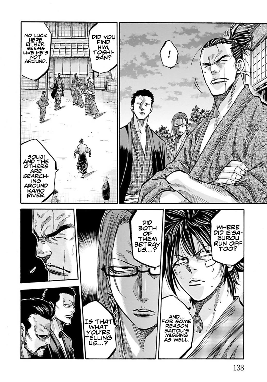 Requiem of the Shogun Chapter 24 page 20 - Chapter 24: Nameless Flower