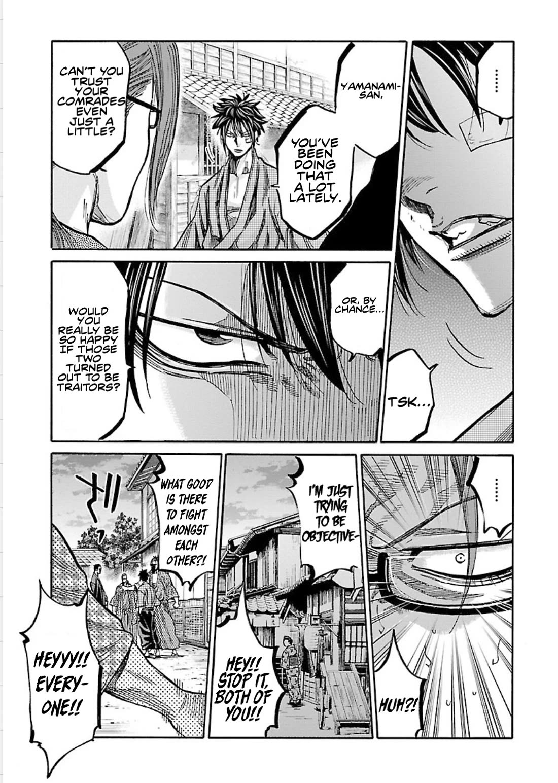 Requiem of the Shogun Chapter 24 page 21 - Chapter 24: Nameless Flower