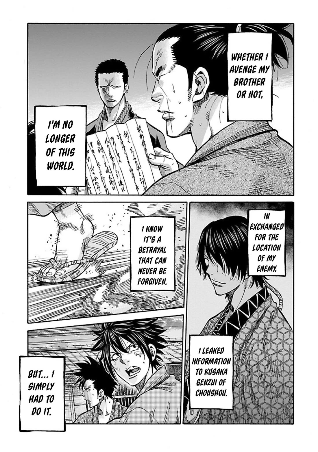 Requiem of the Shogun Chapter 24 page 23 - Chapter 24: Nameless Flower