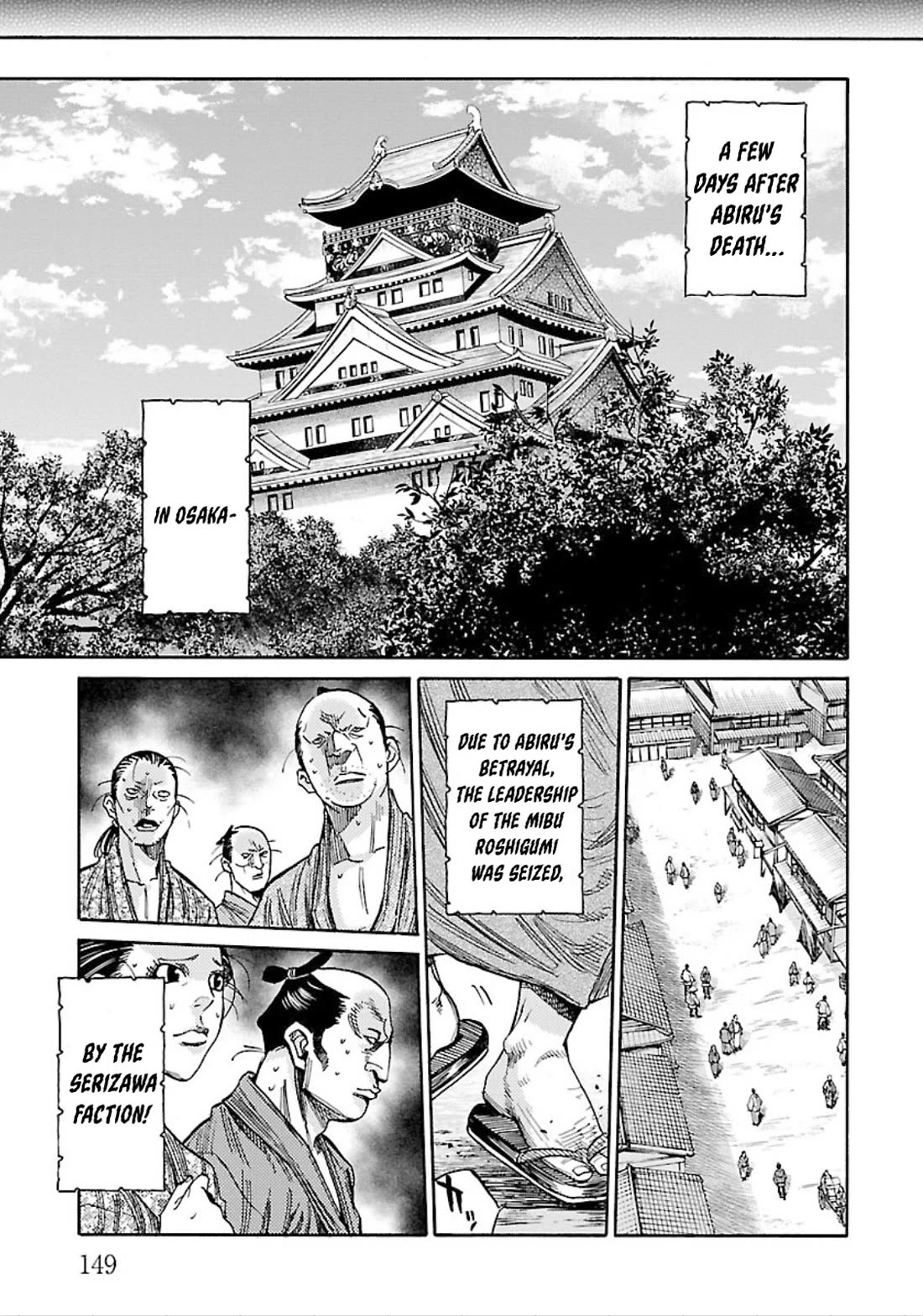 Requiem of the Shogun Chapter 24 page 31 - Chapter 24: Nameless Flower