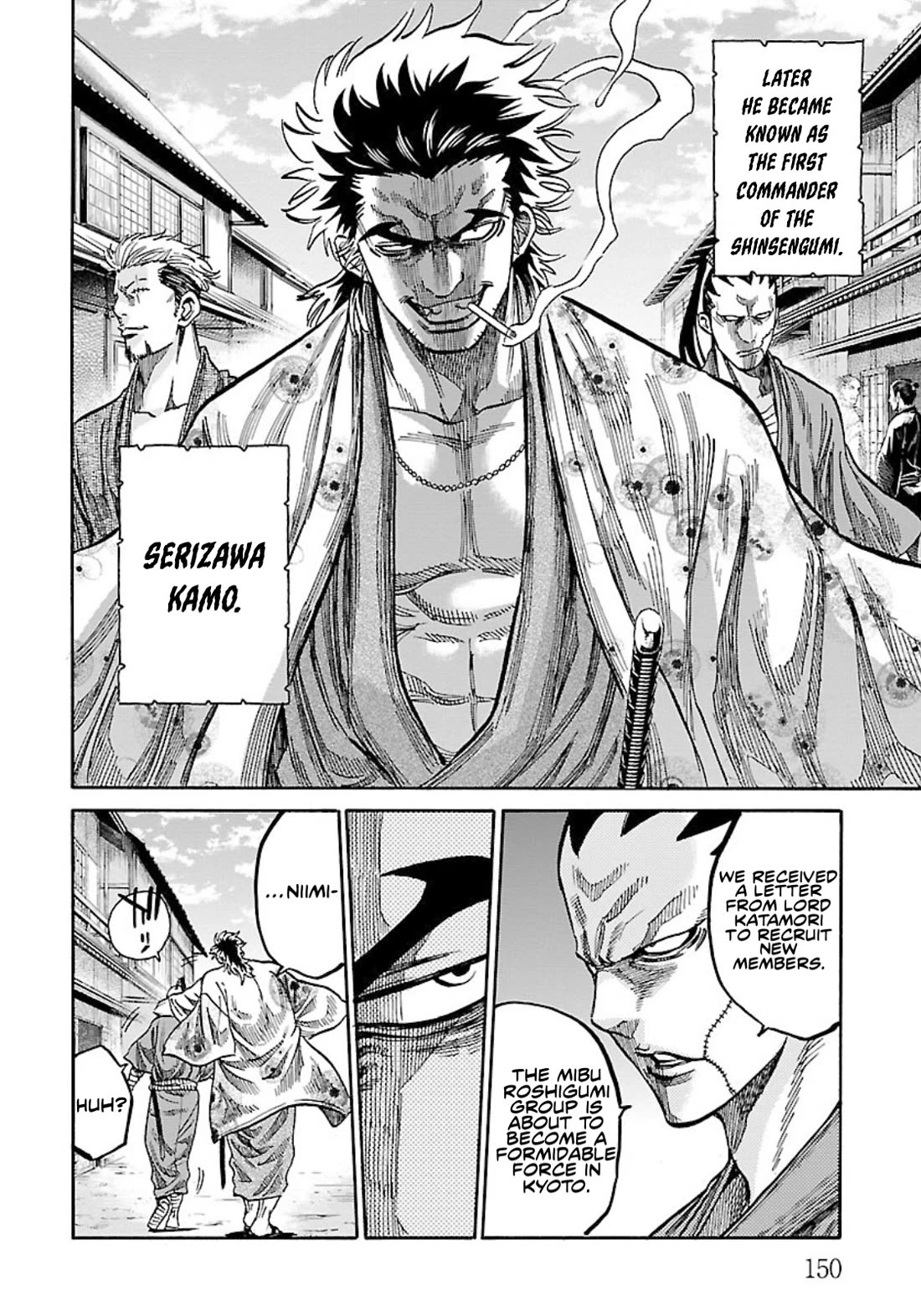Requiem of the Shogun Chapter 24 page 32 - Chapter 24: Nameless Flower