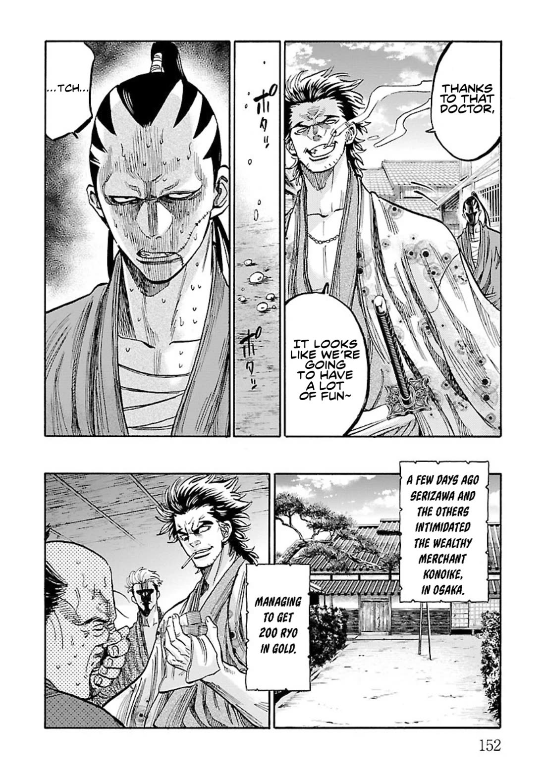 Requiem of the Shogun Chapter 24 page 34 - Chapter 24: Nameless Flower