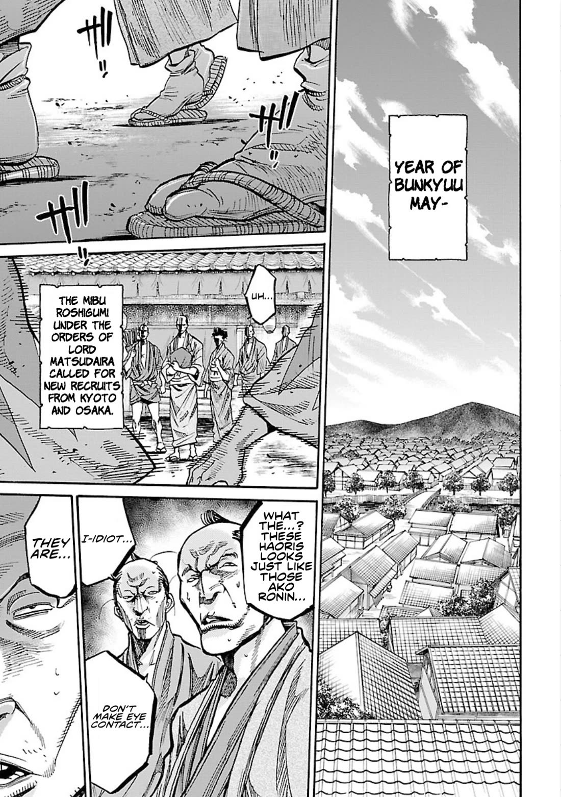 Requiem of the Shogun Chapter 25 page 1 - Chapter 25: The Unforgivable
