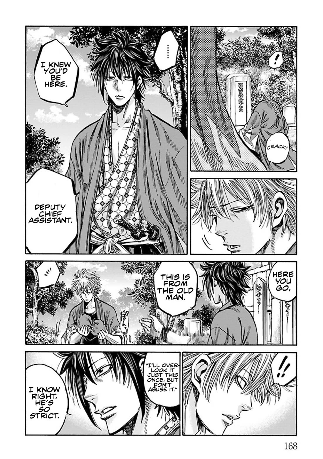 Requiem of the Shogun Chapter 25 page 12 - Chapter 25: The Unforgivable