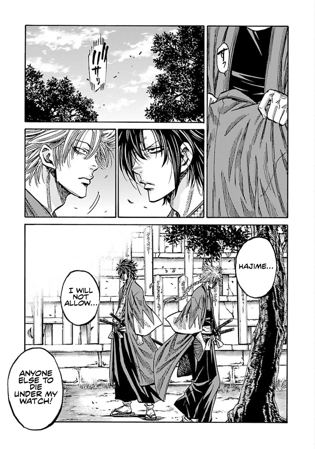 Requiem of the Shogun Chapter 25 page 13 - Chapter 25: The Unforgivable