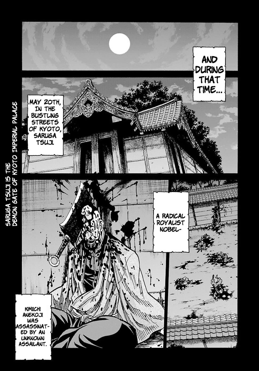 Requiem of the Shogun Chapter 25 page 20 - Chapter 25: The Unforgivable