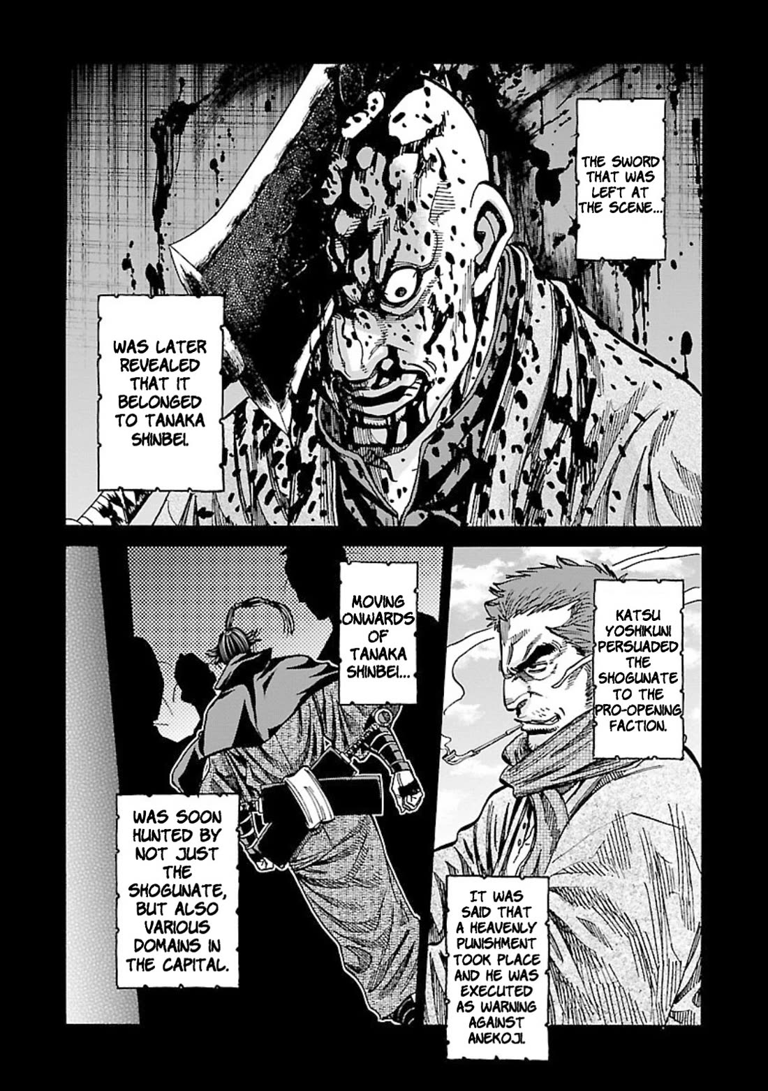 Requiem of the Shogun Chapter 25 page 21 - Chapter 25: The Unforgivable
