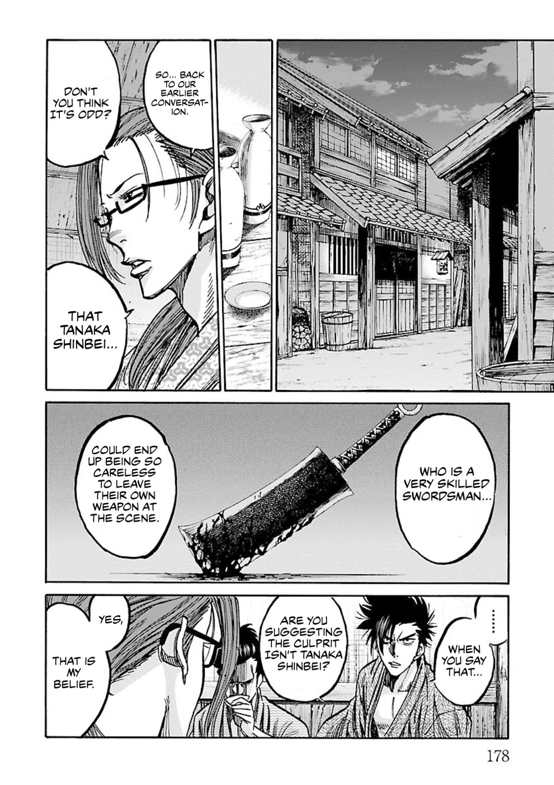 Requiem of the Shogun Chapter 25 page 22 - Chapter 25: The Unforgivable