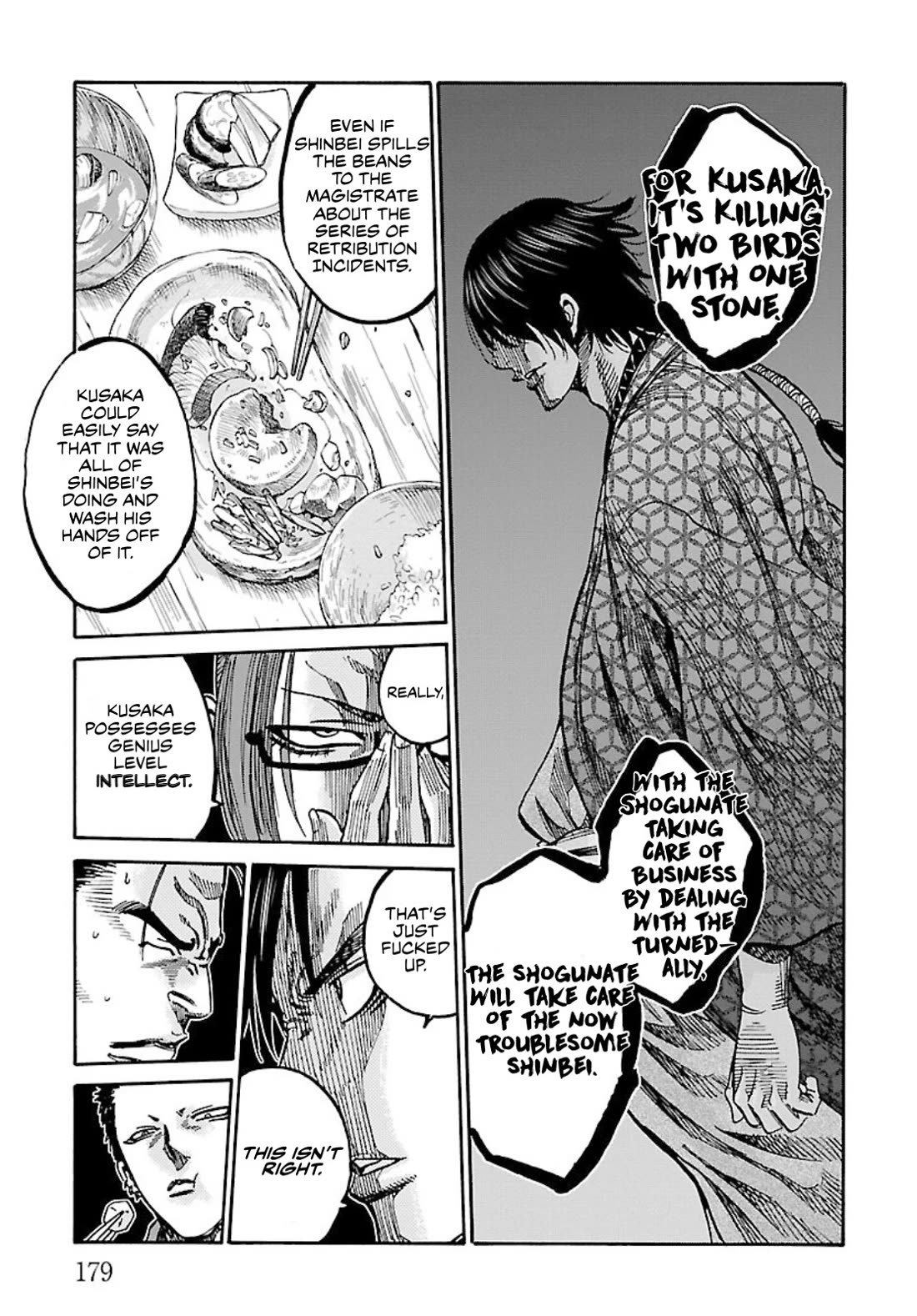 Requiem of the Shogun Chapter 25 page 23 - Chapter 25: The Unforgivable