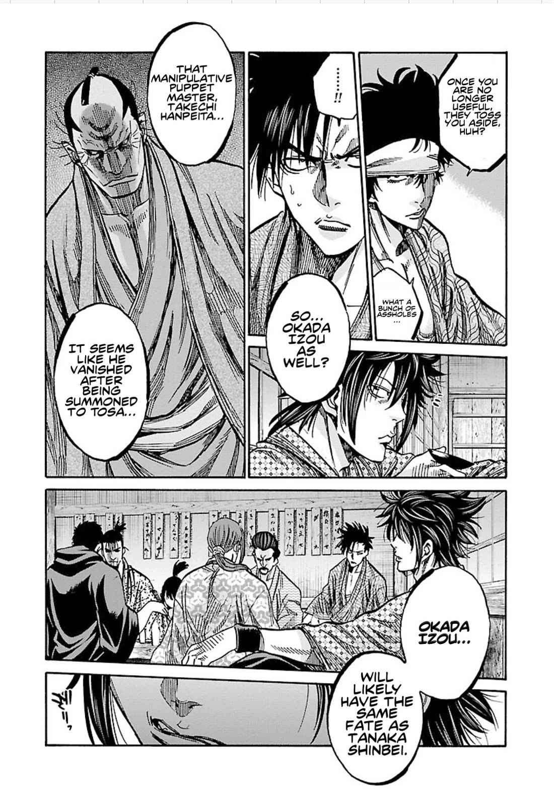 Requiem of the Shogun Chapter 25 page 24 - Chapter 25: The Unforgivable