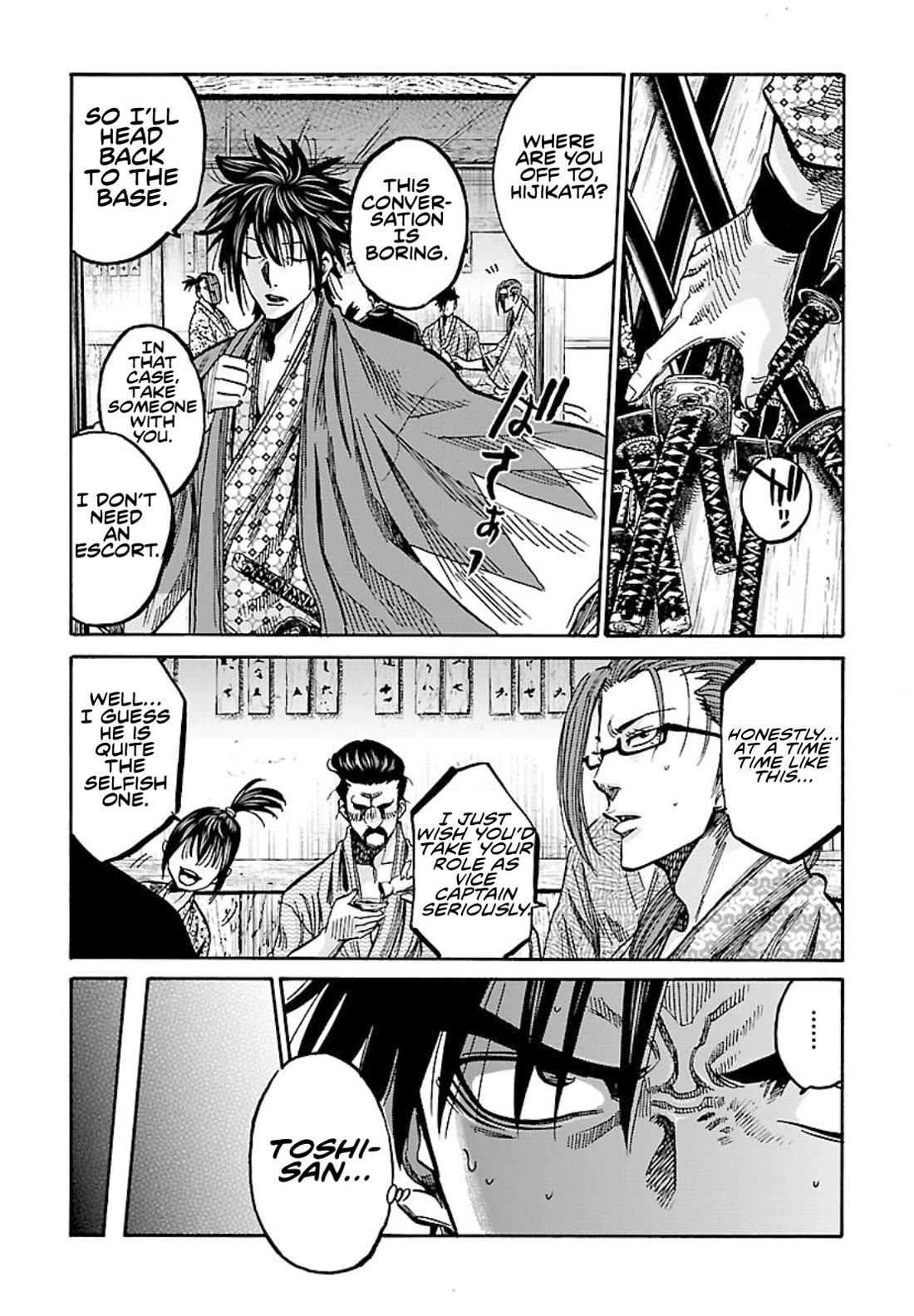 Requiem of the Shogun Chapter 25 page 25 - Chapter 25: The Unforgivable