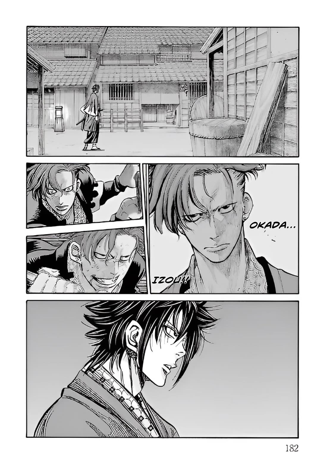 Requiem of the Shogun Chapter 25 page 26 - Chapter 25: The Unforgivable