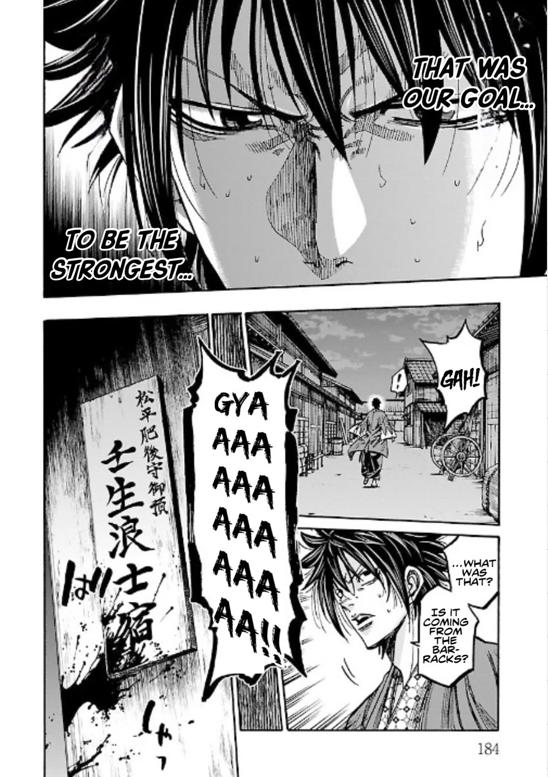 Requiem of the Shogun Chapter 25 page 28 - Chapter 25: The Unforgivable