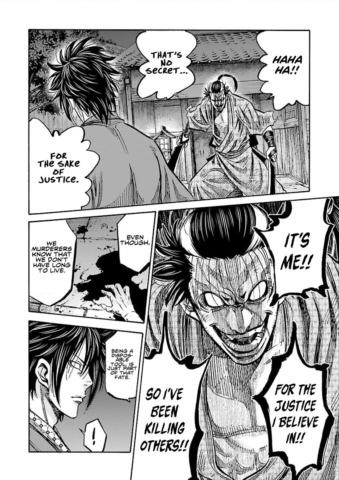 Requiem of the Shogun Chapter 25 page 34 - Chapter 25: The Unforgivable