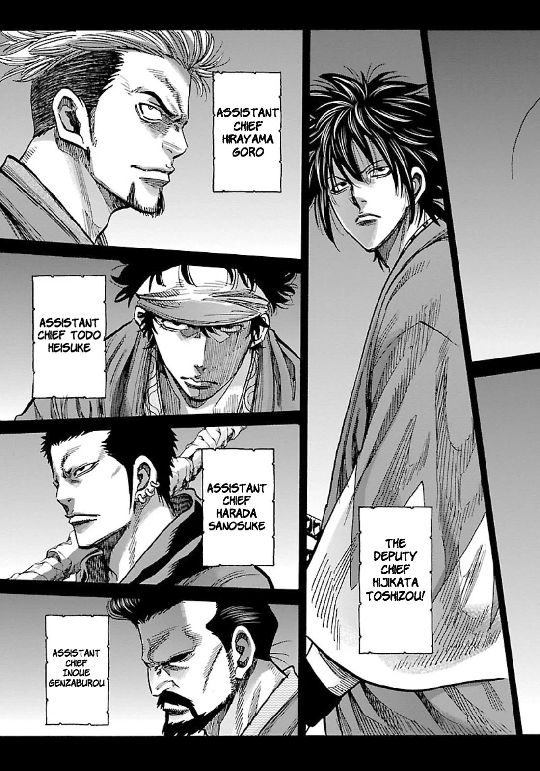 Requiem of the Shogun Chapter 25 page 5 - Chapter 25: The Unforgivable
