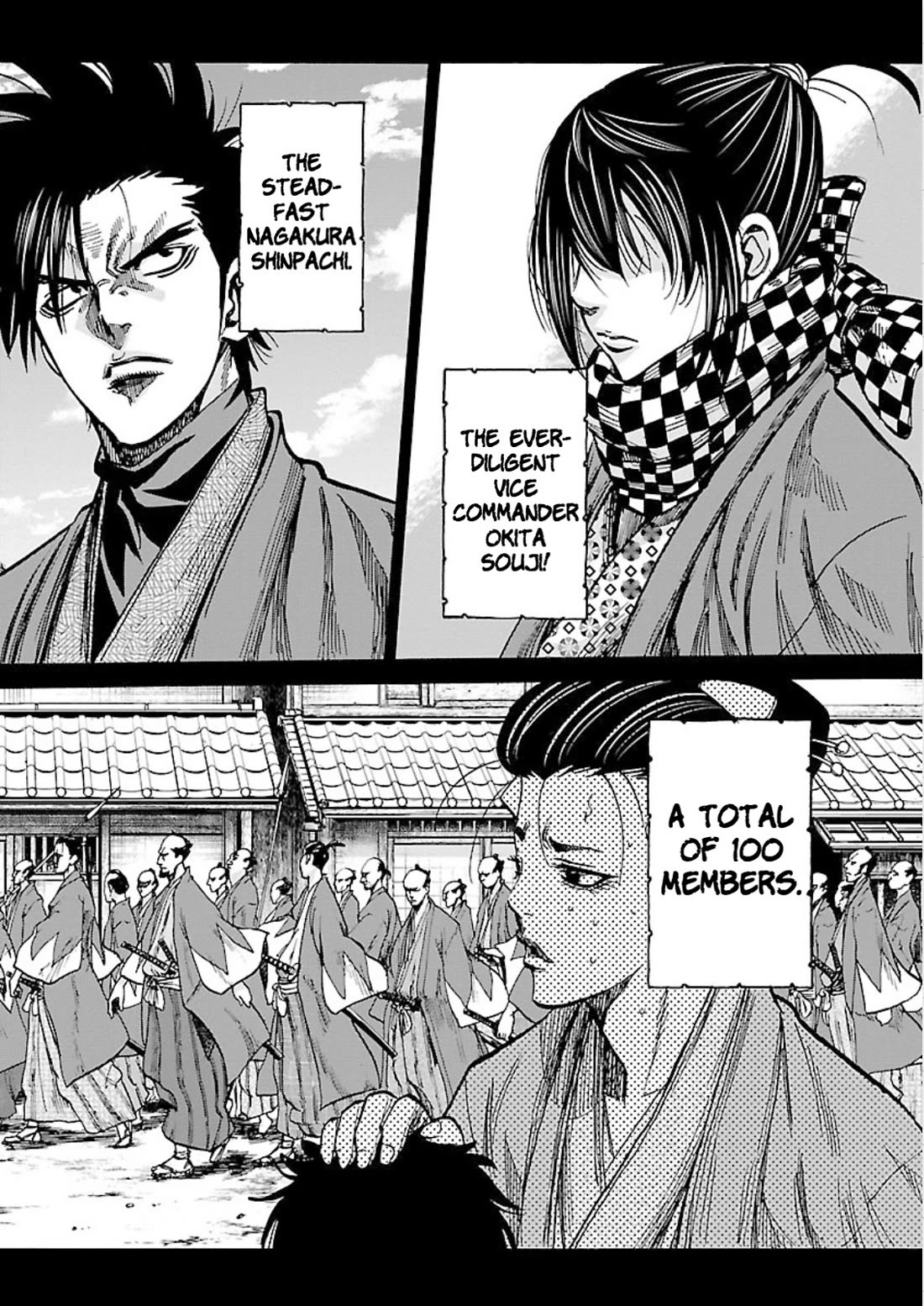 Requiem of the Shogun Chapter 25 page 6 - Chapter 25: The Unforgivable
