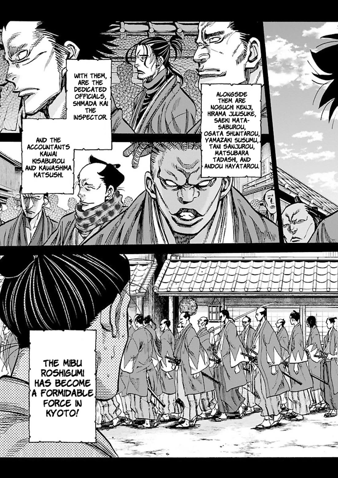 Requiem of the Shogun Chapter 25 page 7 - Chapter 25: The Unforgivable