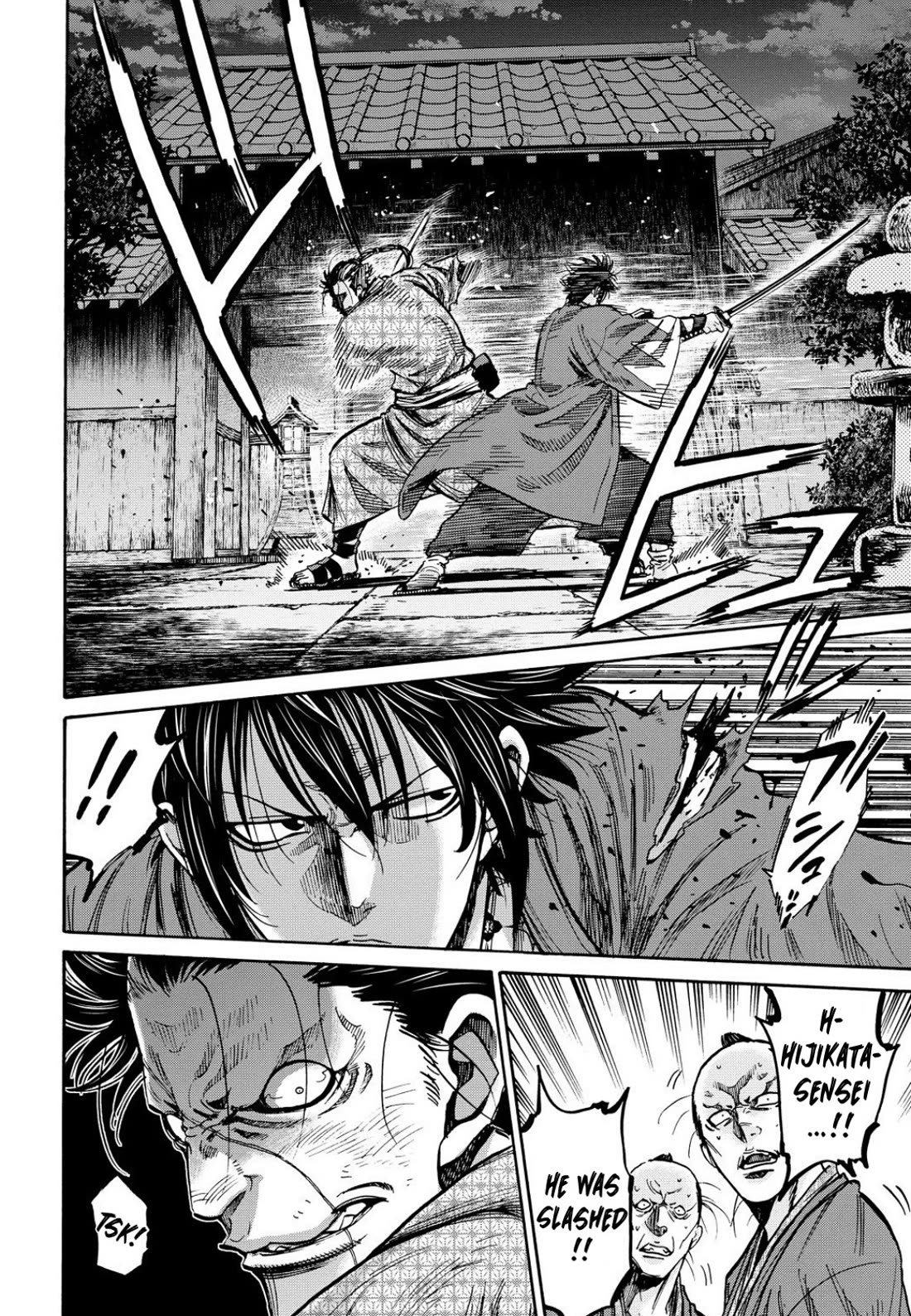 Requiem of the Shogun Chapter 26 page 10 - Chapter 26: The Wandering Soul