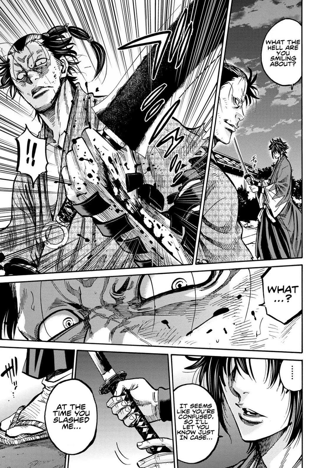 Requiem of the Shogun Chapter 26 page 11 - Chapter 26: The Wandering Soul