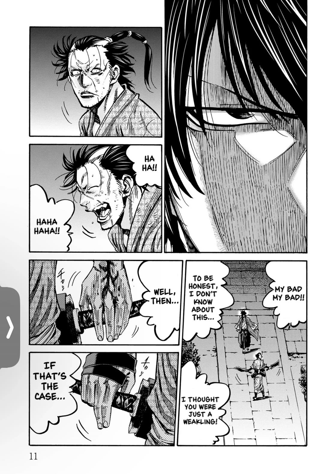 Requiem of the Shogun Chapter 26 page 13 - Chapter 26: The Wandering Soul