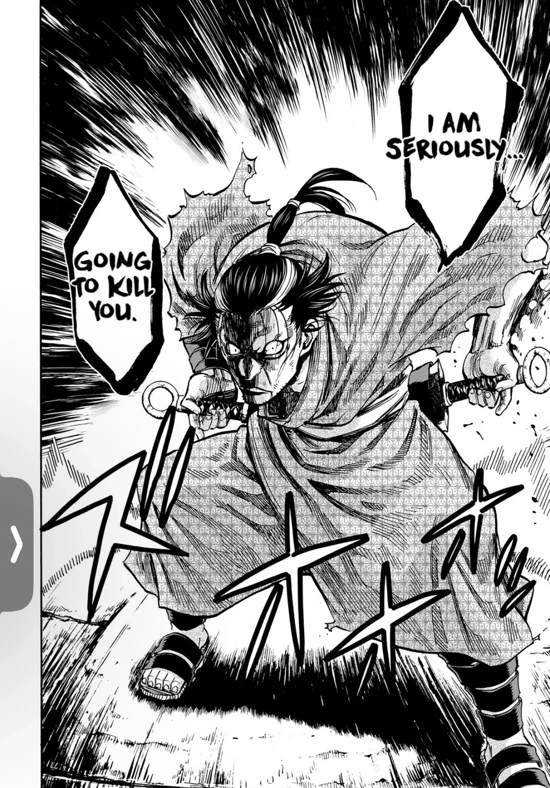 Requiem of the Shogun Chapter 26 page 14 - Chapter 26: The Wandering Soul