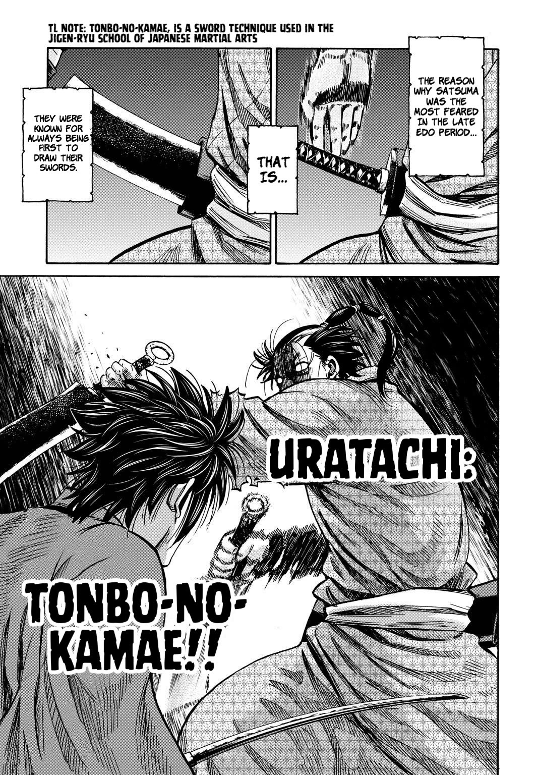 Requiem of the Shogun Chapter 26 page 19 - Chapter 26: The Wandering Soul
