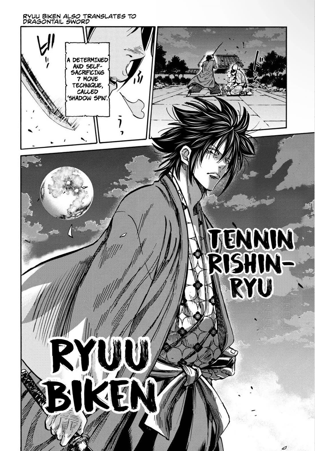 Requiem of the Shogun Chapter 26 page 24 - Chapter 26: The Wandering Soul