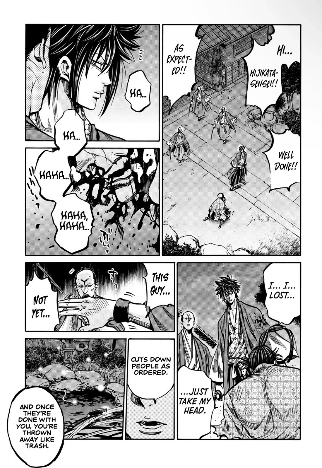 Requiem of the Shogun Chapter 26 page 25 - Chapter 26: The Wandering Soul