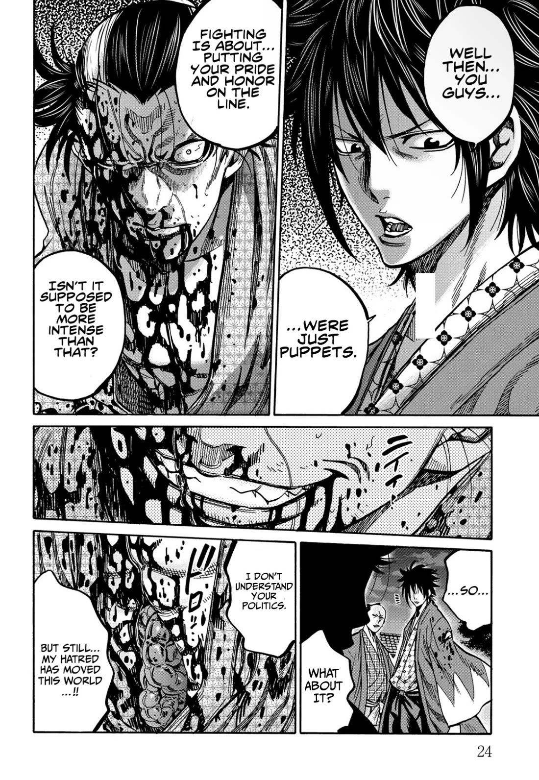 Requiem of the Shogun Chapter 26 page 26 - Chapter 26: The Wandering Soul
