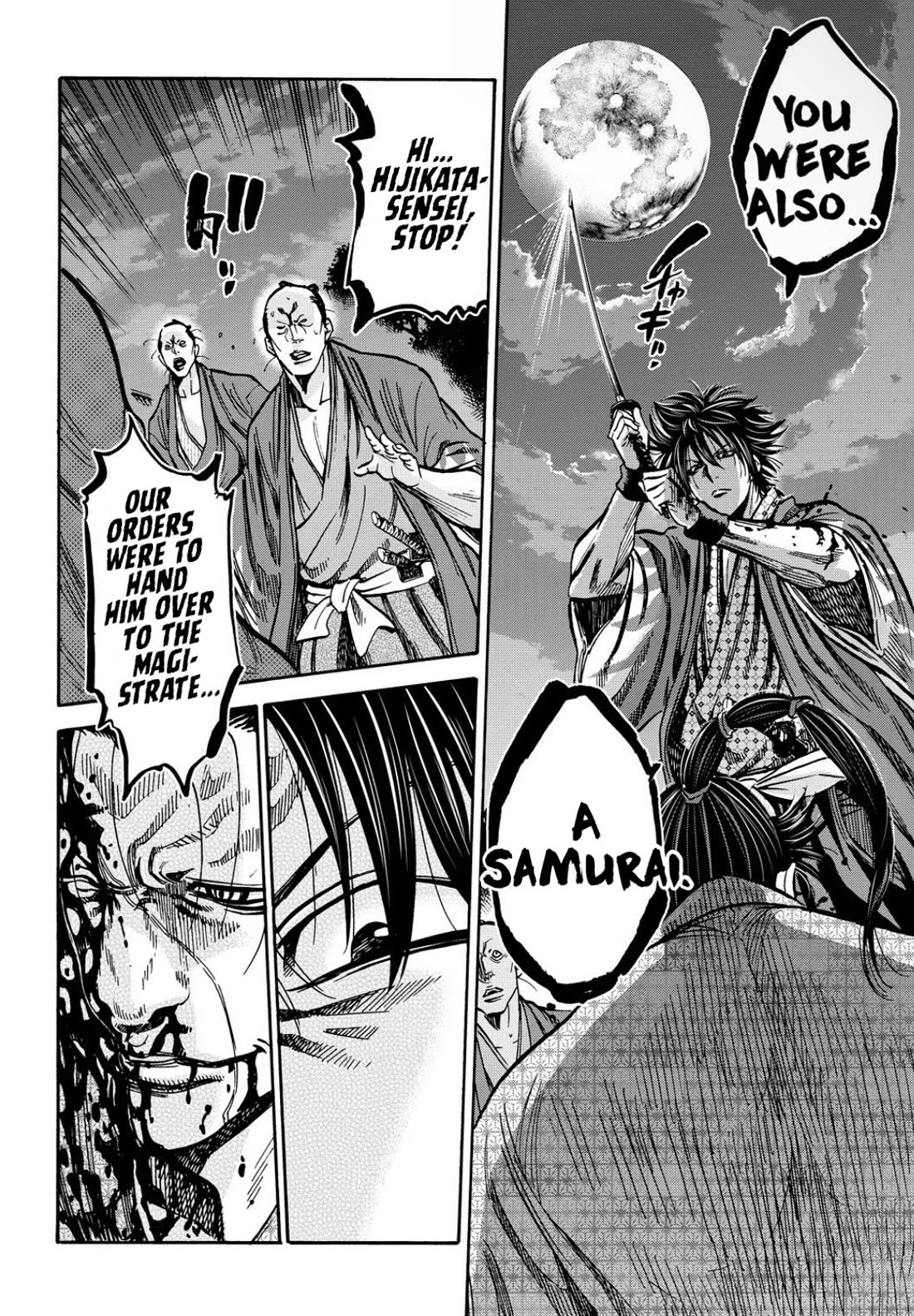 Requiem of the Shogun Chapter 26 page 28 - Chapter 26: The Wandering Soul