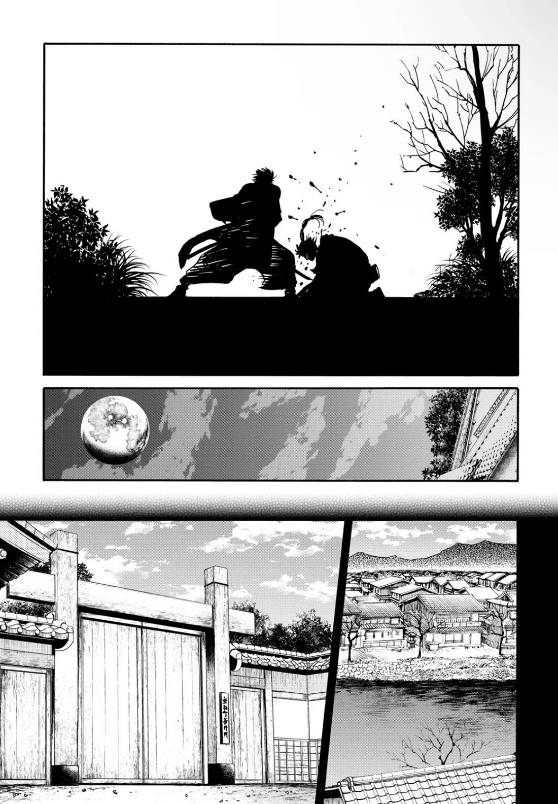 Requiem of the Shogun Chapter 26 page 29 - Chapter 26: The Wandering Soul