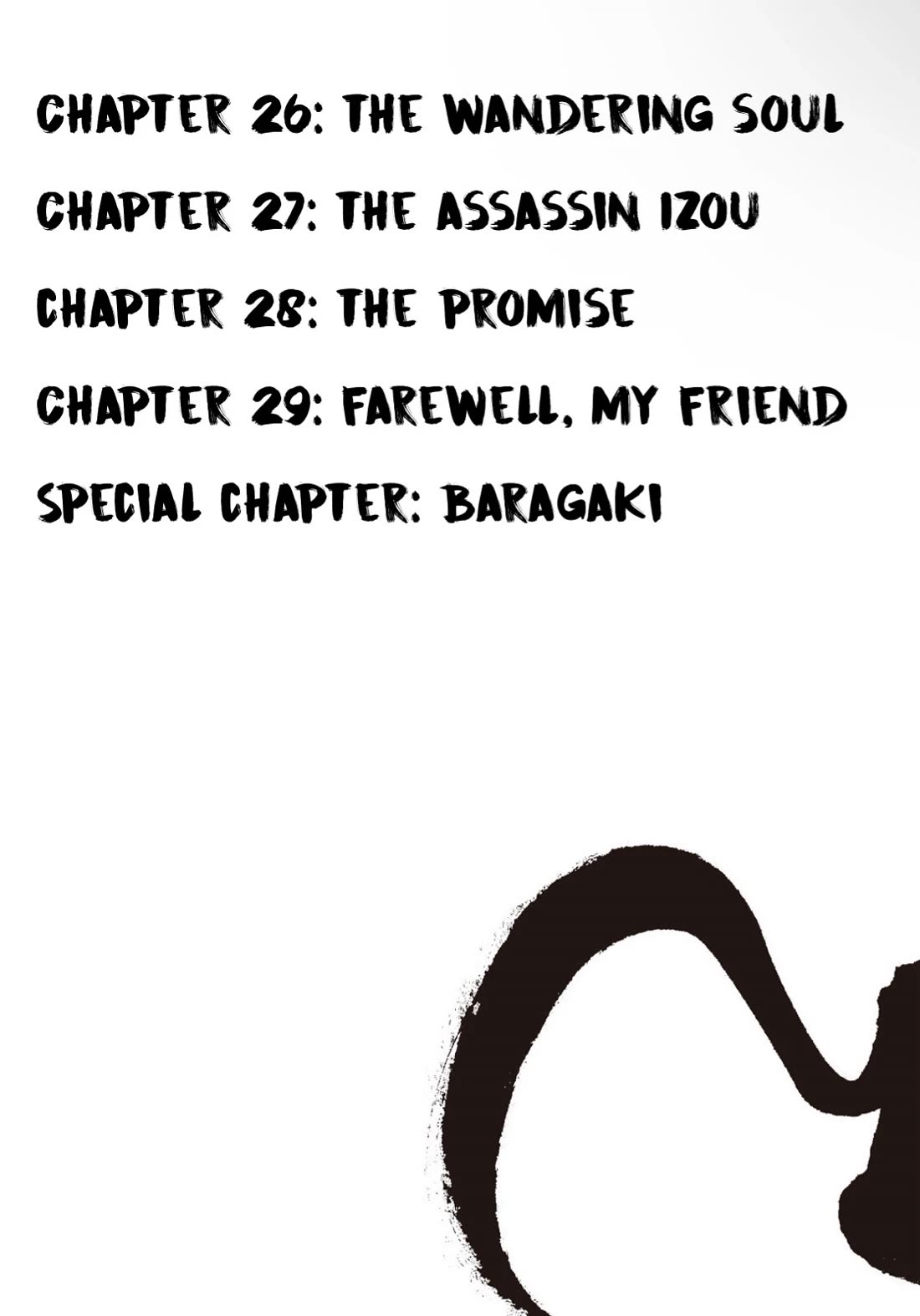 Requiem of the Shogun Chapter 26 page 3 - Chapter 26: The Wandering Soul
