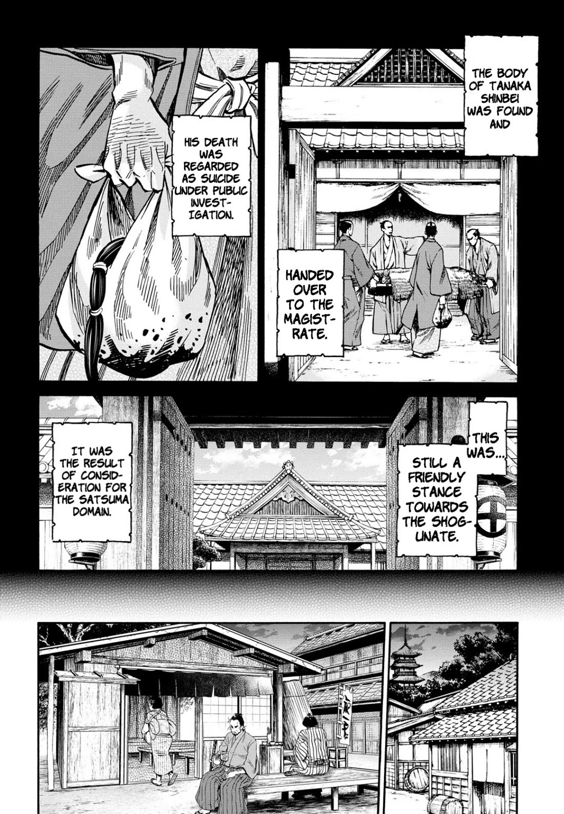 Requiem of the Shogun Chapter 26 page 30 - Chapter 26: The Wandering Soul
