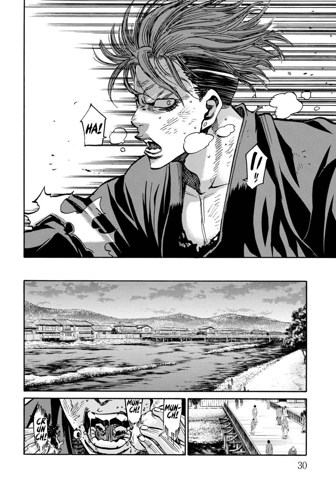 Requiem of the Shogun Chapter 26 page 32 - Chapter 26: The Wandering Soul