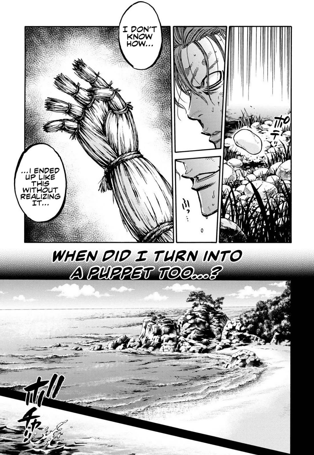 Requiem of the Shogun Chapter 26 page 35 - Chapter 26: The Wandering Soul