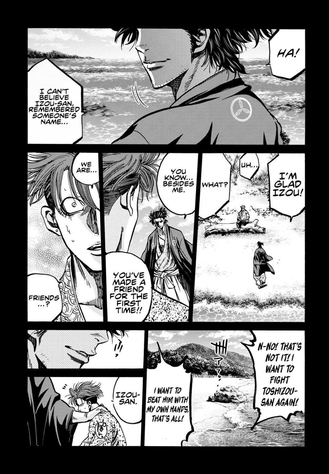 Requiem of the Shogun Chapter 26 page 37 - Chapter 26: The Wandering Soul