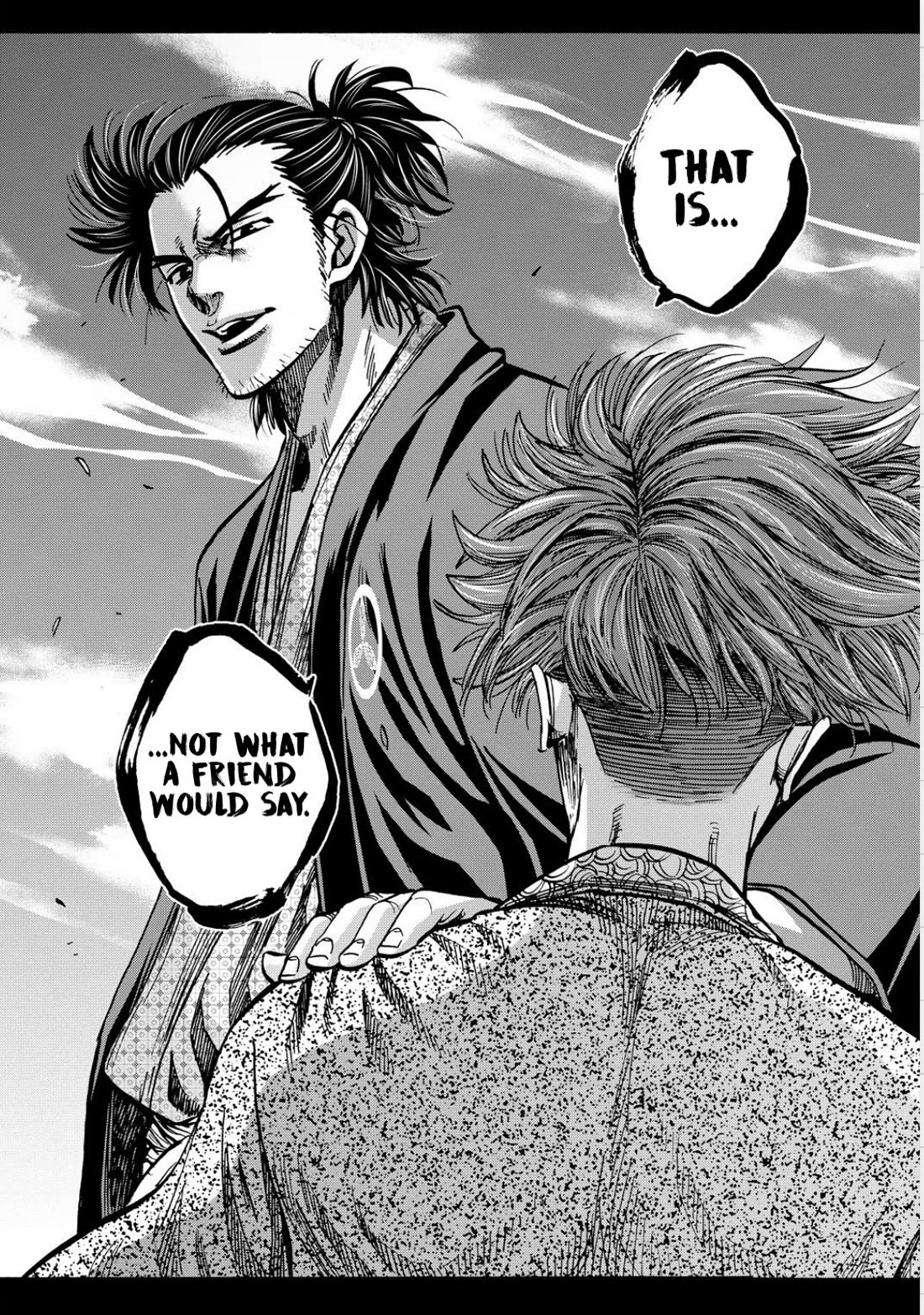 Requiem of the Shogun Chapter 26 page 38 - Chapter 26: The Wandering Soul