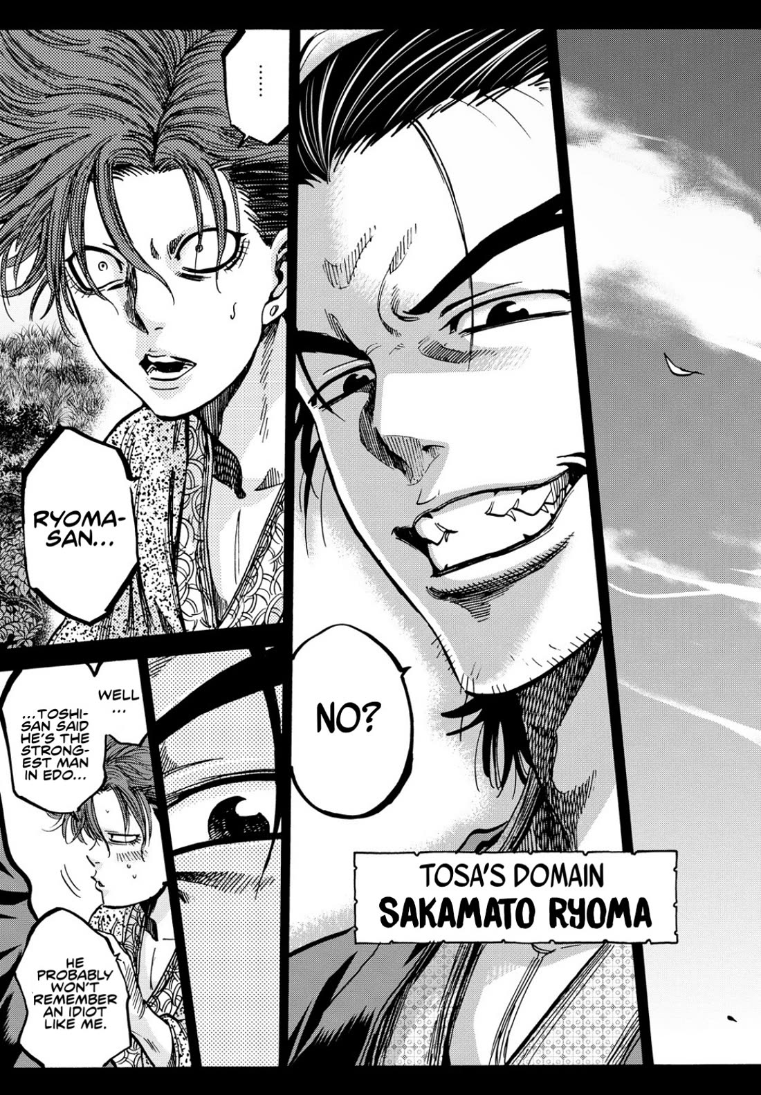 Requiem of the Shogun Chapter 26 page 39 - Chapter 26: The Wandering Soul